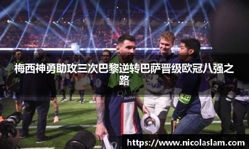 金年会金字招牌