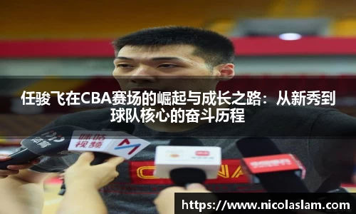 金年会金字招牌