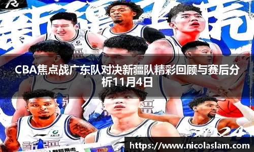 金年会金字招牌