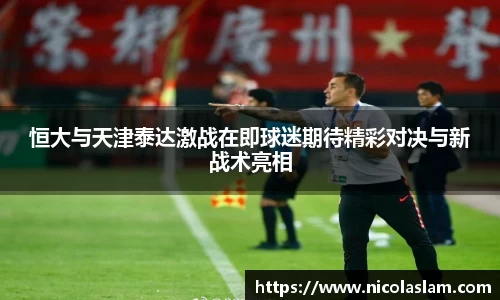 金年会金字招牌