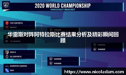 金年会金字招牌